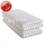泰国进口100%天然乳胶儿童乳胶枕送换洗外套防螨抗菌真空装枕头