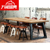 LOFT 地中海餐桌餐椅 组合 套装 实木书桌 办公桌餐桌 工作台画案