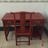 红木家具 缅甸花梨木电脑桌书桌 大果紫檀实木办公桌写字台