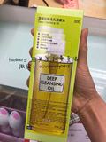 日本DHC橄榄卸妆油200ml深层清洁毛孔温和去黑头 可卸眼唇