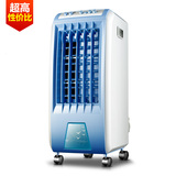 先锋空调扇 单冷移动空调DG3302家用冷风机 冷风扇 制冷机小空调