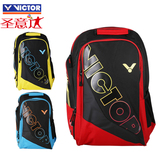 新品victor胜利威克多羽毛球包双肩背包大容量便捷多功能运动包