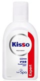 【5个包邮】威露士 Kisso/极是 无硅油发膜精华洗发水80ml 旅行装