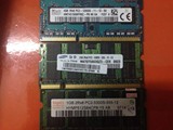 笔记本 DDR2 DDR3  1G 2G 4G 原装拆机