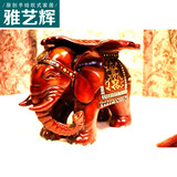 大象换鞋凳子 红实木树脂客厅摆件 泰国招贴镇宅风水家居摆件饰品