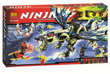 暗黑巨龙王拼装玩具10399 幻影忍者泰坦机器人大决战 建构拼插积