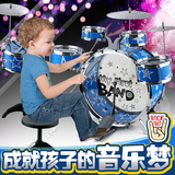 儿童架子鼓宝宝初学练习爵士鼓打击乐器音乐玩具3-6岁男女孩礼物