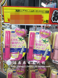 日本代购 DHC纯榄护唇膏1.5g 保湿滋润无色天然橄榄润唇膏 限量版