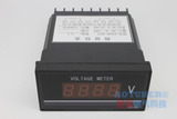 数显直流电压表 SX48-DCV DC20MV 200MV 2V 20V 200V 1000V