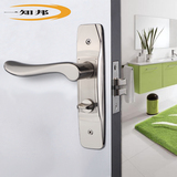 手厕所门锁 执手浴室卫生间门锁单舌锁具 不带钥匙 孔距125/130把