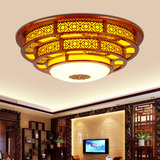 古典实木 中式吸顶灯客厅卧室圆形亚克力灯具饭厅酒店大厅LED灯具