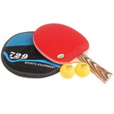 天津729乒乓球拍 全能型成品拍2060 长柄横拍/一只装