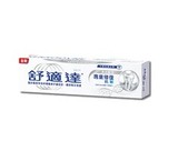 香港代购 英国进口 舒适达专业修复美白牙膏100克