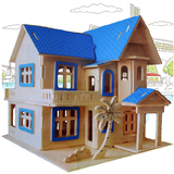 圣诞节礼物木质立体拼图小屋模型别墅3d成人益智玩具儿童益智积木