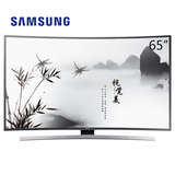 Samsung/三星 UA65JU6800JXXZ 65寸4K超高清曲面智能LED液晶电视