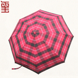 珍玺全自动雨伞男士女士气质格子伞2015新品三折折叠加大特价包邮