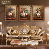欧式古典花卉手绘油画客厅沙发背景墙装饰画有框三联挂画 富贵花