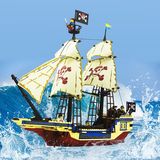 启蒙积木拼装海盗船组装模型 儿童男智力玩具6-7-11-13岁生日礼物
