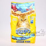 特价 珍宝海洋鱼味猫粮1.5kg猫咪主粮 宠物猫粮 猫食品 宠物主粮