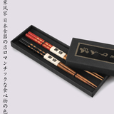 霁风家-和风原木筷子出口日本日式餐具料理套装礼盒伴手礼物