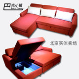 宜家小户型坐卧两用储物转角贵妃榻可拆洗折叠懒人布艺撞色沙发床