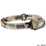 PETZL E89BHB TACTIKKA RGB 头灯