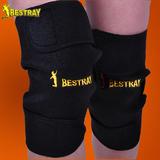 护膝 保暖BSR冬季自发热护膝中老年男女运动登山骑车护膝 包邮