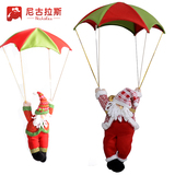 圣诞悬挂公仔吊顶老人降落伞娃娃布偶吊件酒店铺圣诞节装饰品挂件