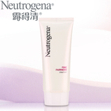 【Neutrogena露得清】细白洗面乳100g洗面奶提亮肌肤柔和清洁正品