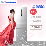 Panasonic/松下 NR-C32WPD1-S(BCD-316WPDCA-S) 三门冰箱变频无霜