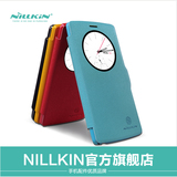 Nillkin耐尔金 LG G4手机皮套 G4保护套壳LG G4手机壳H810保护壳