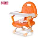贝登宝儿童餐椅宝宝餐椅多功能可折叠便携式婴儿吃饭餐桌椅座椅