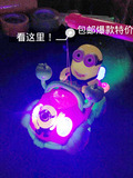 包邮创优屋中秋节玩具发声发光音乐塑料汽车小黄人灯笼 儿童灯笼
