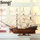Snnei大型帆船模型拼装摆件实木质手工艺船一帆风顺120cm商务礼品