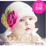 4-56-78-9-10个月0-1-2岁女宝宝冬装婴儿冬天帽秋冬季毛线帽子 15