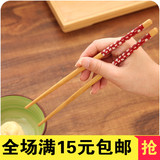 筷子高级面条火锅中空加长不锈钢油条竹筷厨房防滑圆筒特制麻辣烫