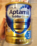 【现货】澳洲karicare Aptamil可瑞康爱他美婴儿奶粉3段 6罐包邮
