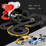 松宝遥控轨道车玩具赛车路轨赛车跑道电动遥控比赛儿童汽车A36-18