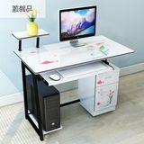 艾耐实电脑桌家用台式简易电脑桌现代简约烤漆印花带书柜