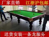 扬州美式成人家用两用标准二合一乒乓球台球桌多功能落袋桌球台