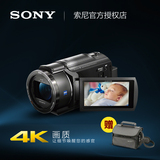 预售Sony/索尼 FDR-AX40 高清数码摄像机/DV 5轴防抖 4K视频录制
