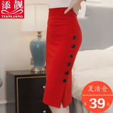 韩国春夏新款修身显瘦包臀裙性感开叉中长半身裙OL通勤优雅职业裙