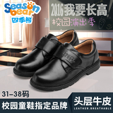 四季熊男童皮鞋2016秋冬新款儿童鞋黑色中大童学生演出皮鞋真皮鞋