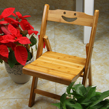 笑脸折叠靠背椅子家用户外钓鱼靠背凳子楠竹实木椅便携休闲儿童椅