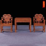 红木家具非洲花梨木中堂四件套组合红木翘头条案仿古中式神台供桌
