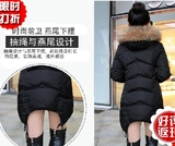 2015冬装新款潮流韩版修身显瘦中长款羽绒服大码毛领加厚外套女潮