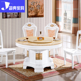 大理石餐桌餐椅实木小户型现代欧式吃饭桌简约时尚田园风格餐台