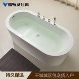 威仕霸VSPA亚克力浴缸独立式 家用浴盆浴池浴桶1.4/1.5/1.6/1.7米
