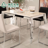 林氏木业简约现代大理石餐桌长方形不锈钢白色吃饭桌子家具A19