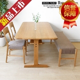 实木餐桌餐椅组合现代简约宜家小户型北欧实木白橡木日式餐桌特价